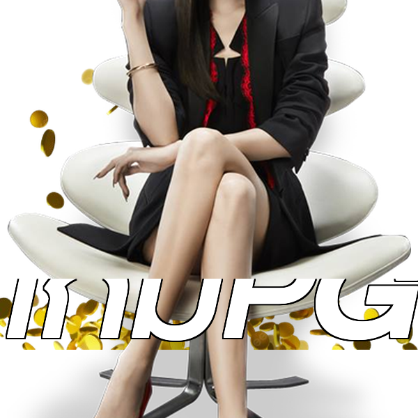 เกมPG